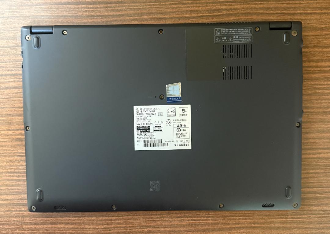 LIFEBOOK U938/S - 高性能、フルHD、i5、8GB、256GB