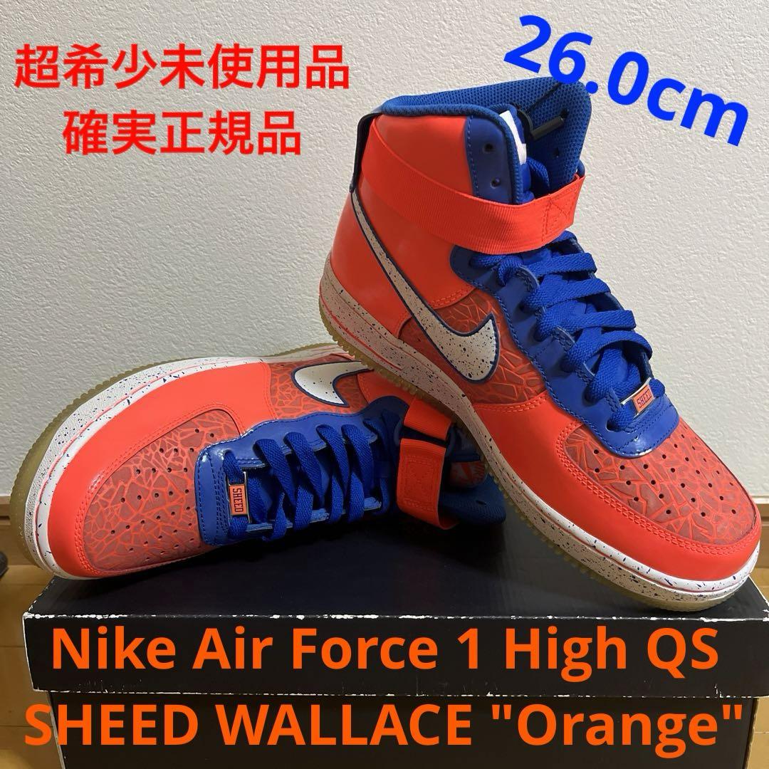 靴 Air Force 1 High QS SHEED WALLACE Orange