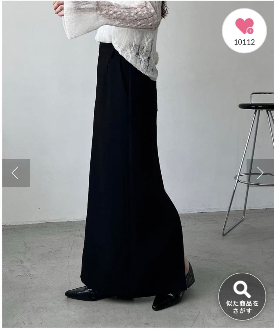 カプリシュレマージュ マキシIラインスカートXS(SS)・CAPRICIEUX LE'MAGE