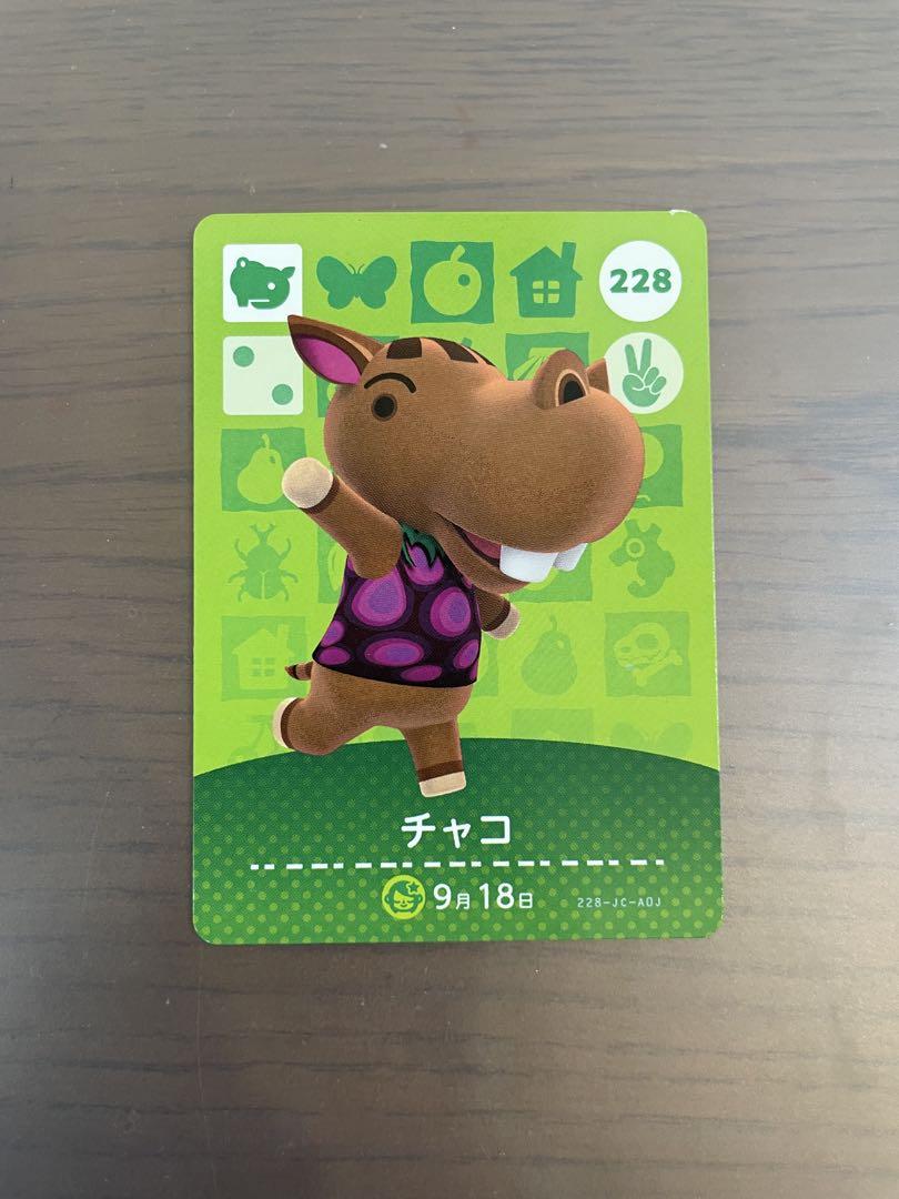 あつ森　amiiboカード ジュン　スピカ　ミッチェル　ジャック 値下げ可最安値amiiboカードあつ森ジュン ジャック ミッチェル