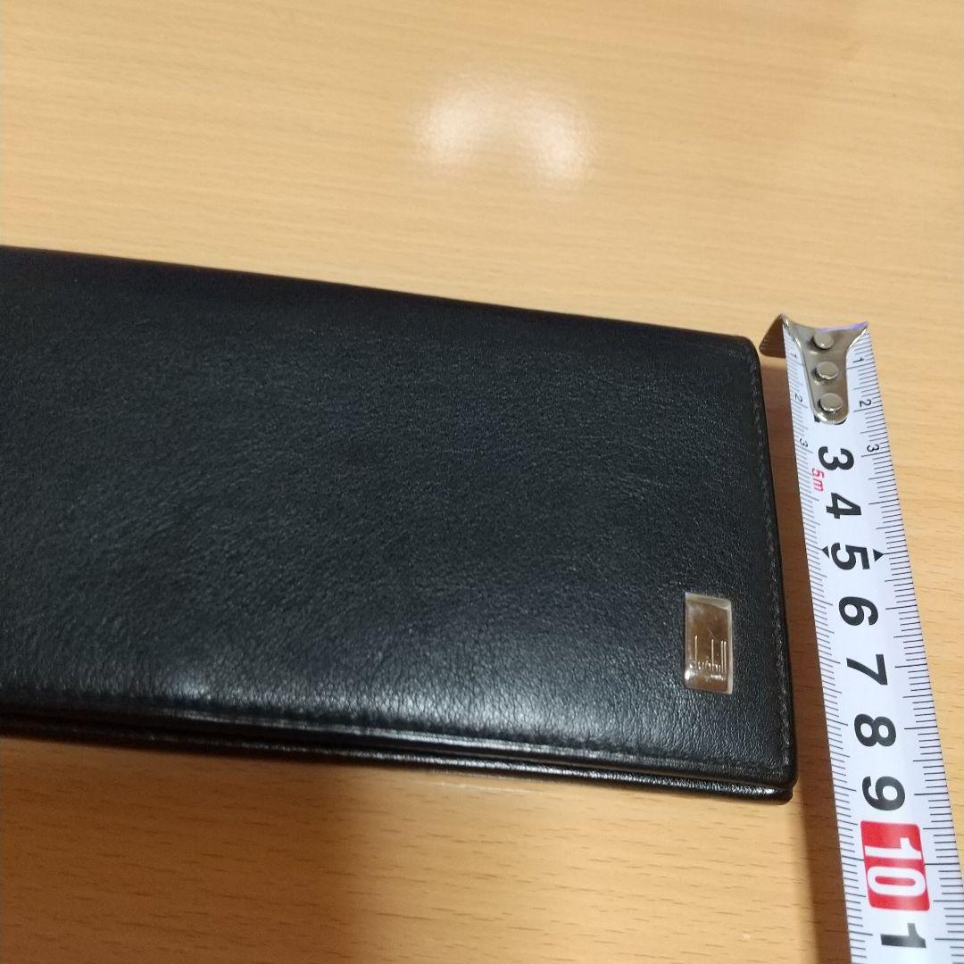ダンヒルブラックレザー長財布