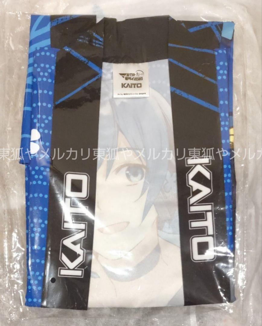 KAITO マジカルミライ 2020 法被 KAITO マジカルミライ 2020 法被