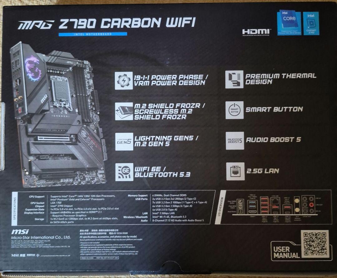サ*ラ様 MSI MPG Z790 CARBON WIFI マザーボード