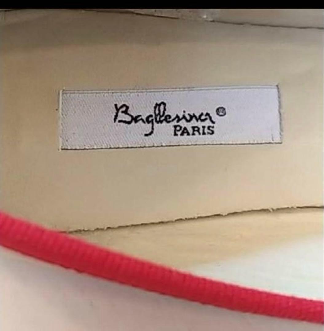 Bagllerina バグレリナ