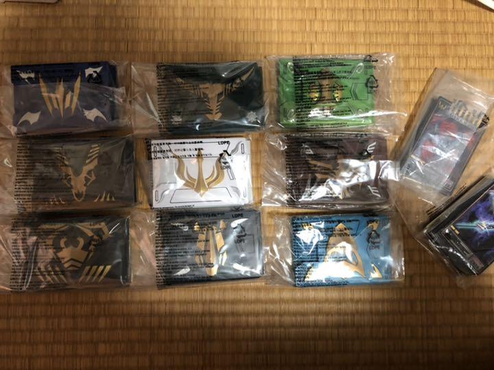 本日超得 仮面ライダー龍騎csmまとめ売り - teachingfactory.smkarrahmahcianjur.sch.id 本日超得 仮面ライダー龍騎csmまとめ売り - teachingfactory.smkarrahmahcianjur.sch.id