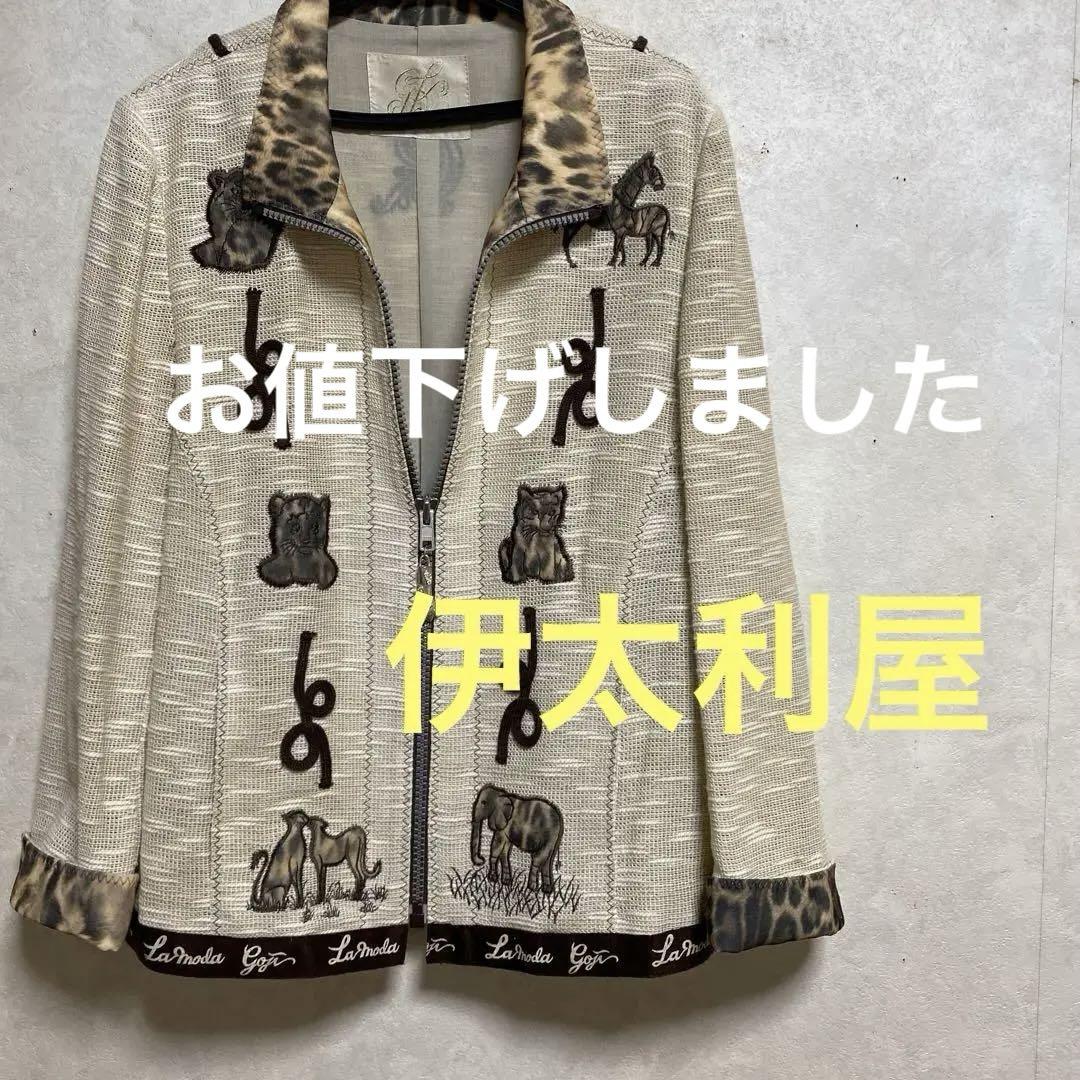 どこで 買える かファッション - 伊太利屋 ジャケット 麻