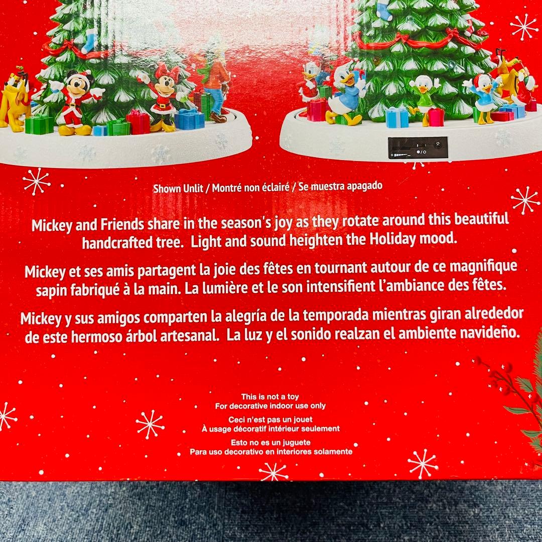 コストコ ディズニー クリスマス 回転ツリー ライト