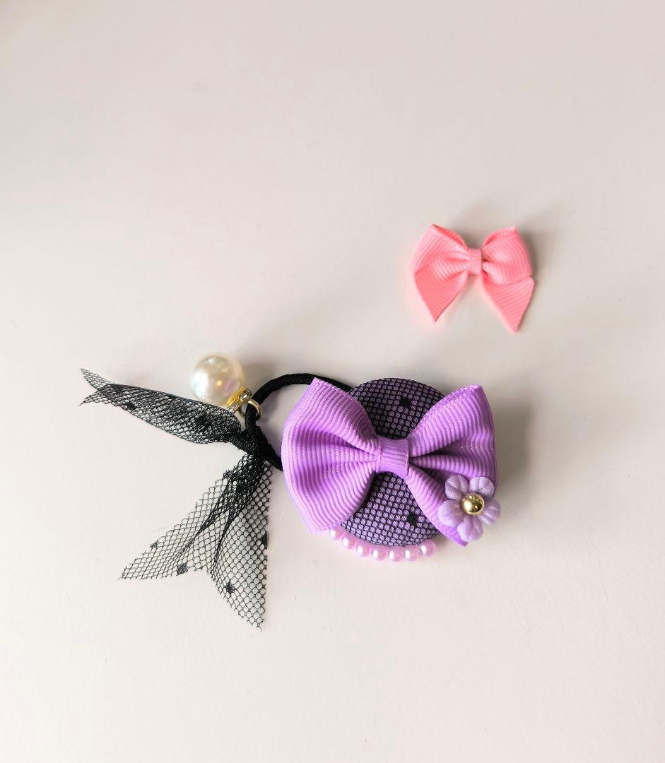 ラッキーカラー＆推しカラーヘアゴム　パープル