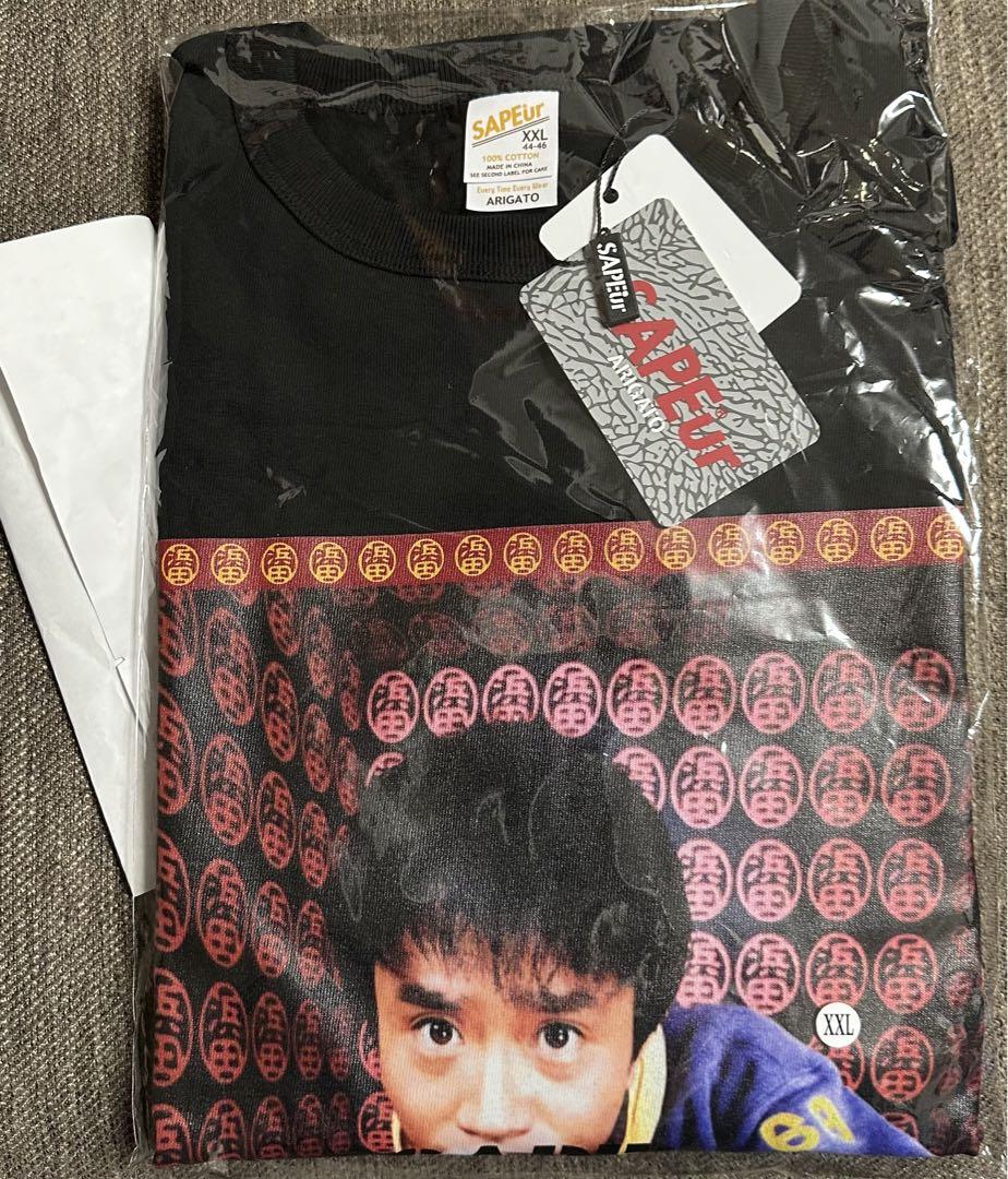 SAPEur サプール × 浜田雅功 春はまだか Tシャツ XXL - トップス SAPEur サプール × 浜田雅功 春はまだか Tシャツ XXL - トップス