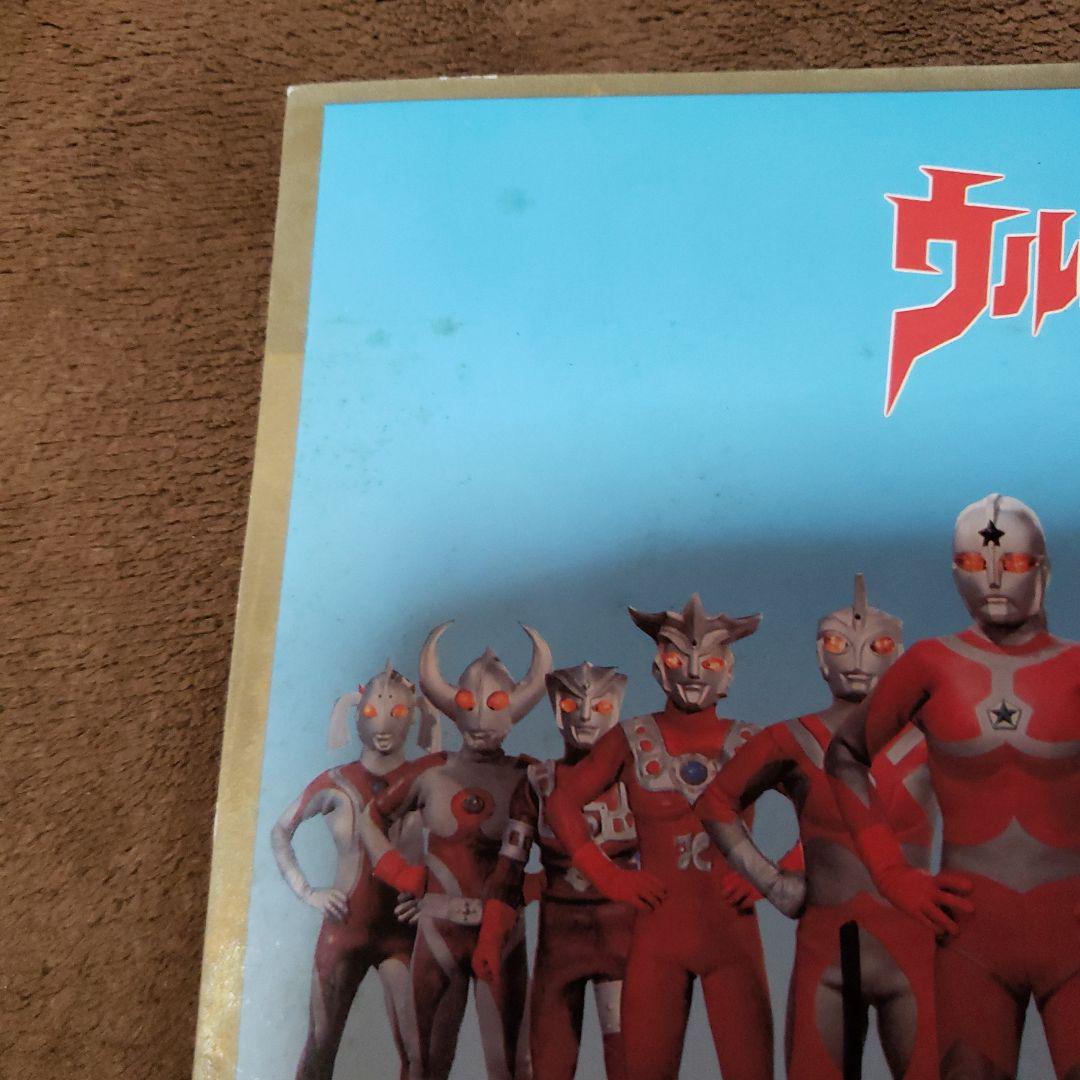 レア 藤原カムイ ウルトラマン シルクスクリーンポスター サイン入り ウルトラマン55周年記念公式シルクスクリーンポスター 円谷プロ