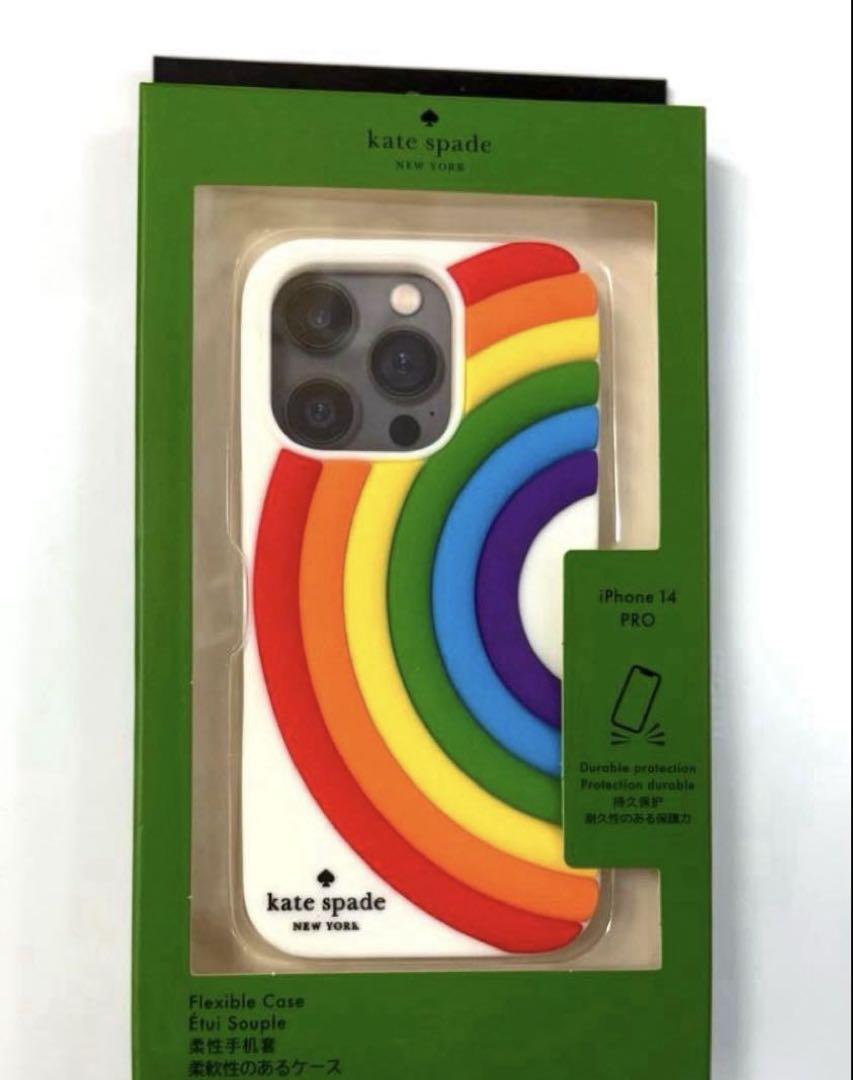 新品 kate spade iPhone14PRO ケース 正規品 即購入OK
