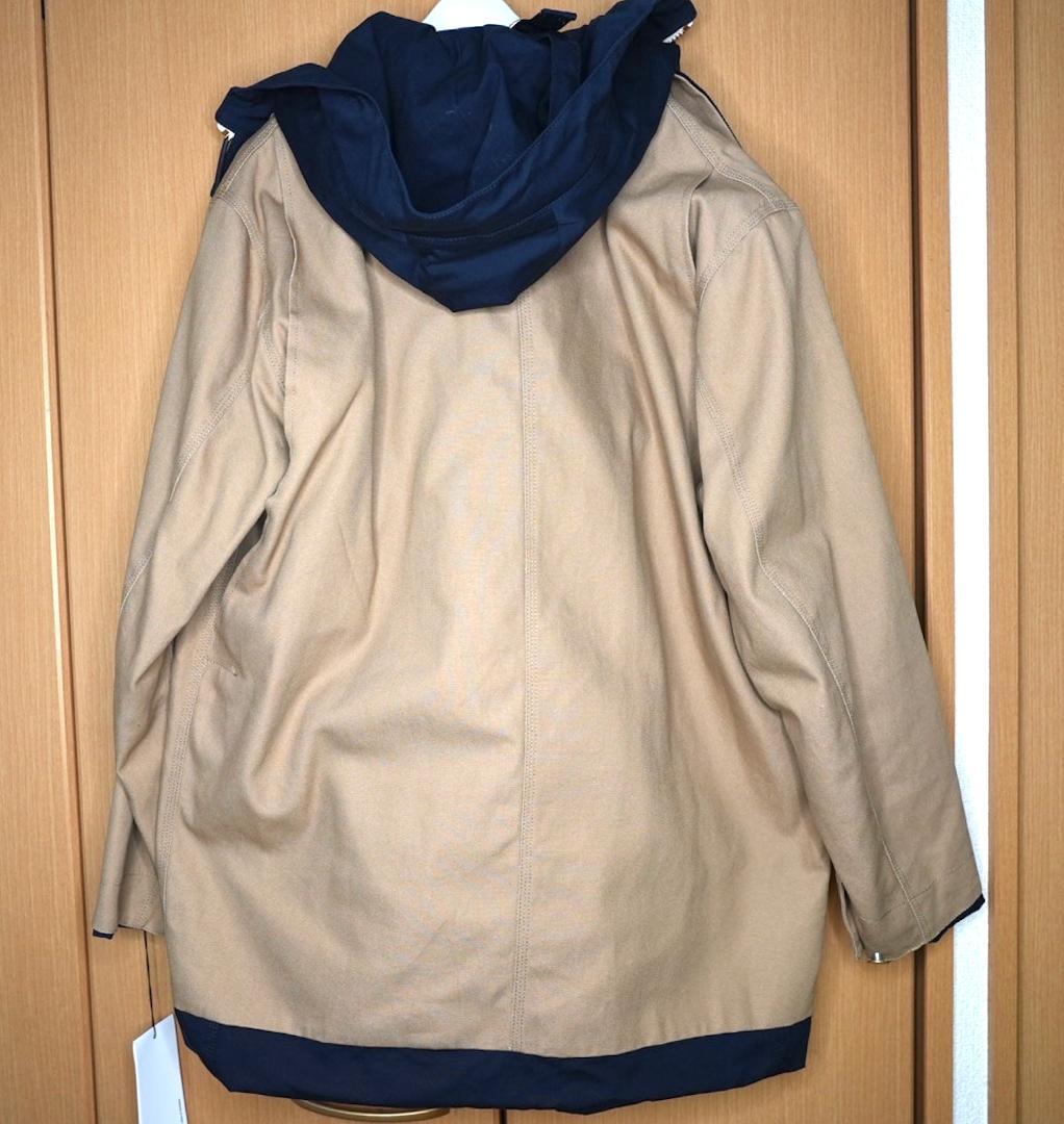Reversible