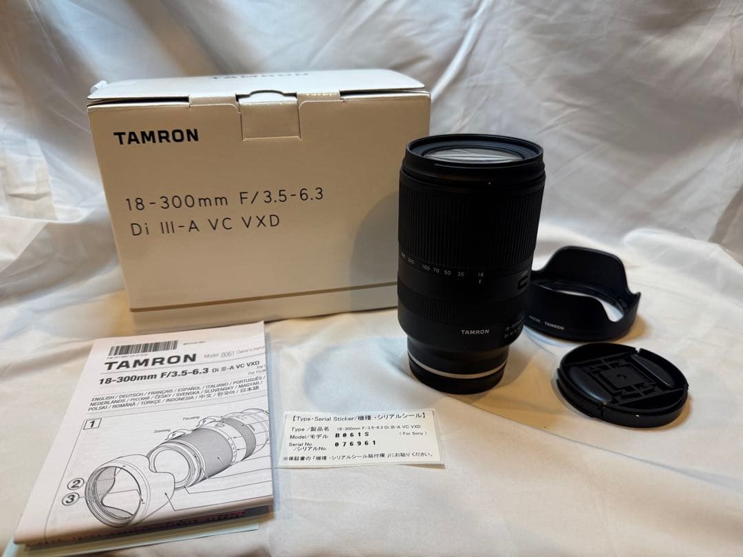 TAMRON 18-300mm F 3.5-6.3 SONY αEマウント用α Eマウント TAMRON