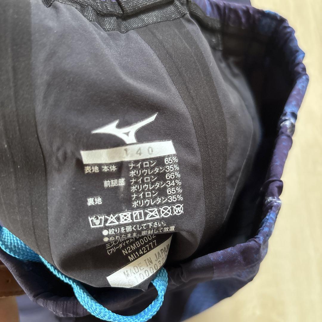 Mizuno GX SONIC5 MR 140 試合用高速水着　ジュニア