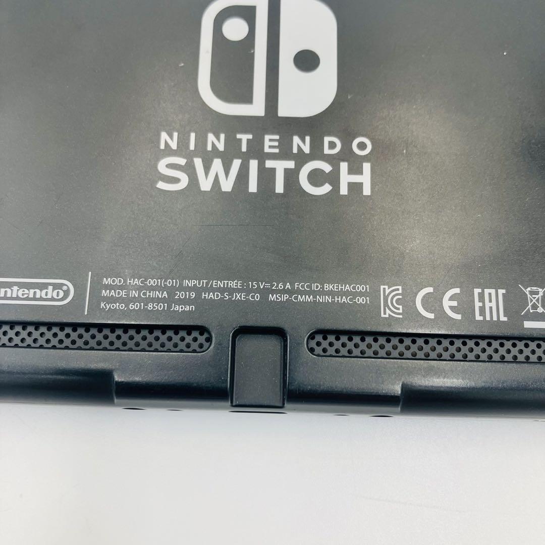 Nintendo Switch 本体 2019 HAC-001 (－01)