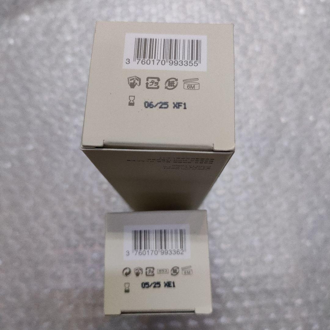 シゲタ　バランシング ローション&モイスチャークリーム敏感肌・ゆらぎ肌