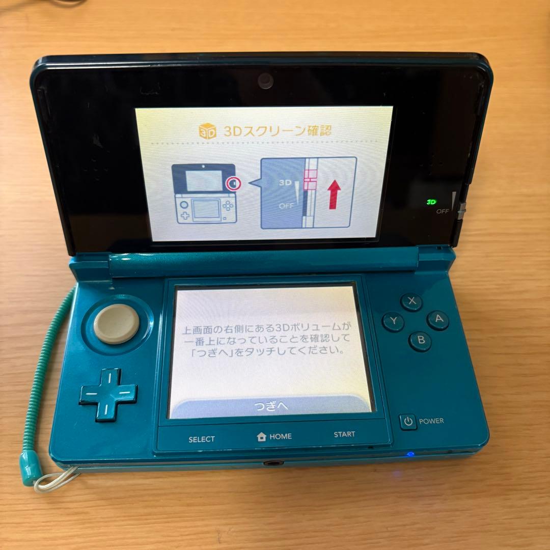 ニンテンドー3DS アクアブルー 本体 ＋ 台座Nintendo 3DS YUZUMIYA_COM
