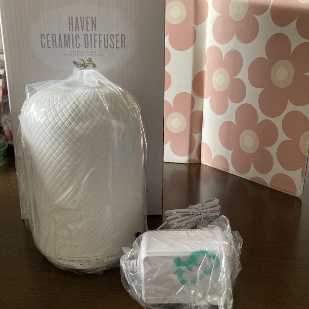 ヤングリヴィングHaven Ceramic Diffuser