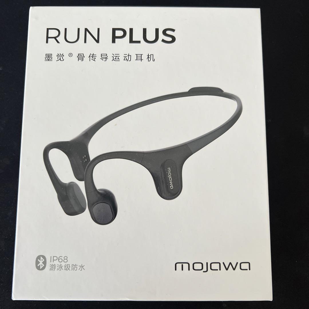 骨伝導イヤホン