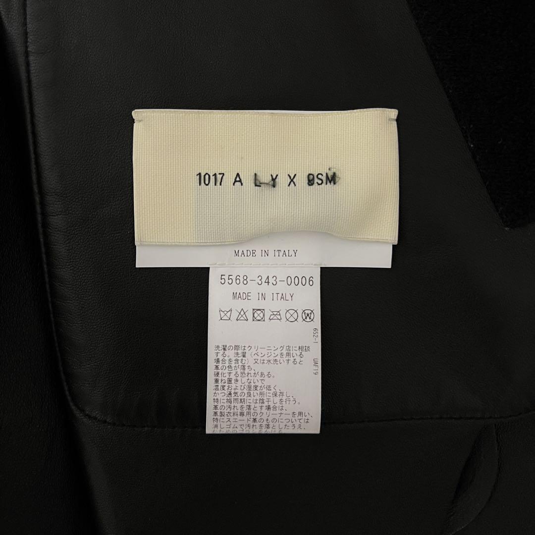 【1017 ALYX 9SM】BONDED LEATHER VEST