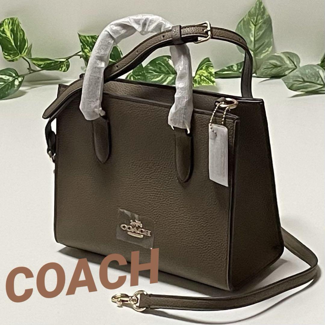 【Coach】普段使いに＊マギー スモール 2WAYトート CY668 Coach】普段使いに＊マギー スモール 2WAYトート CY668 (Coach