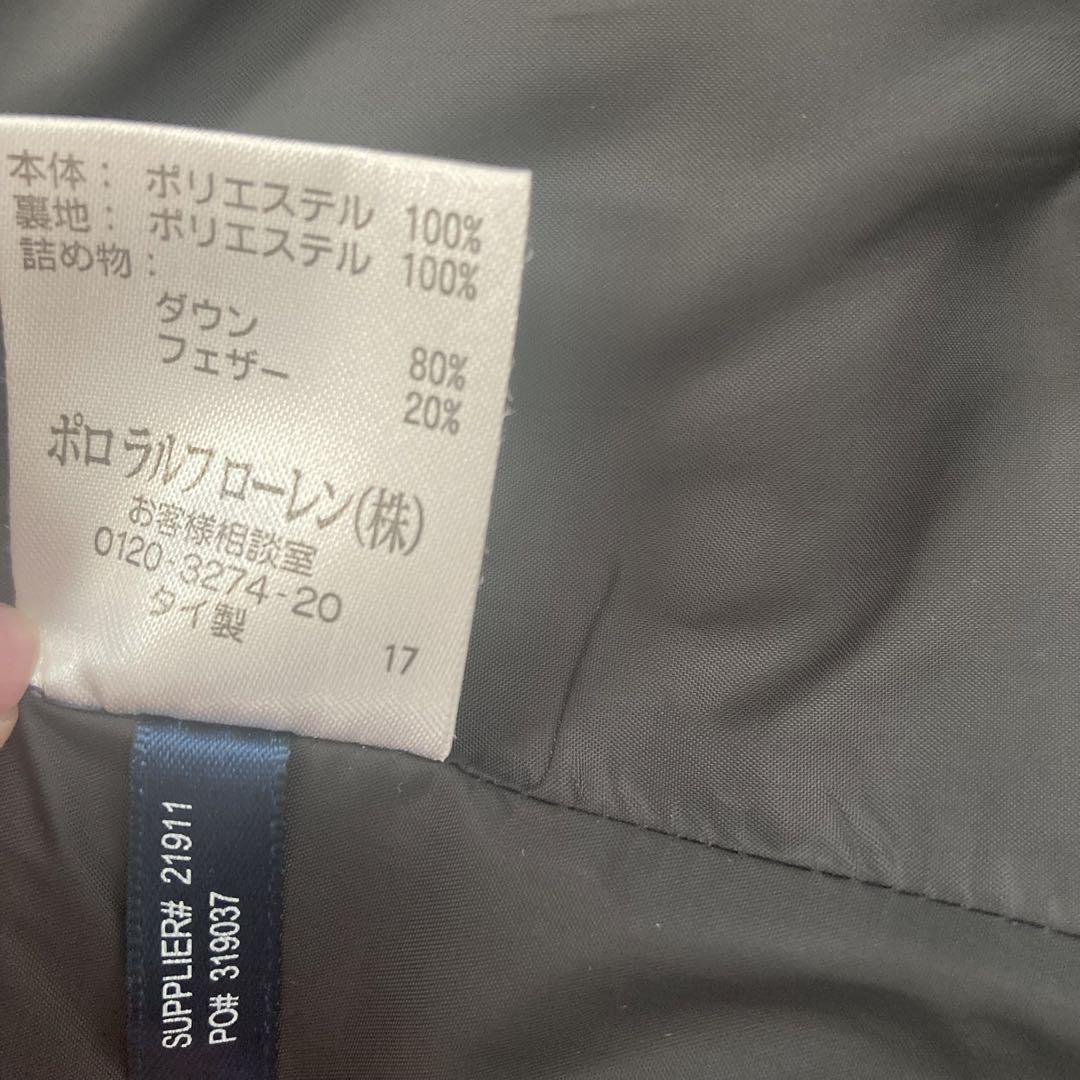 ブラック