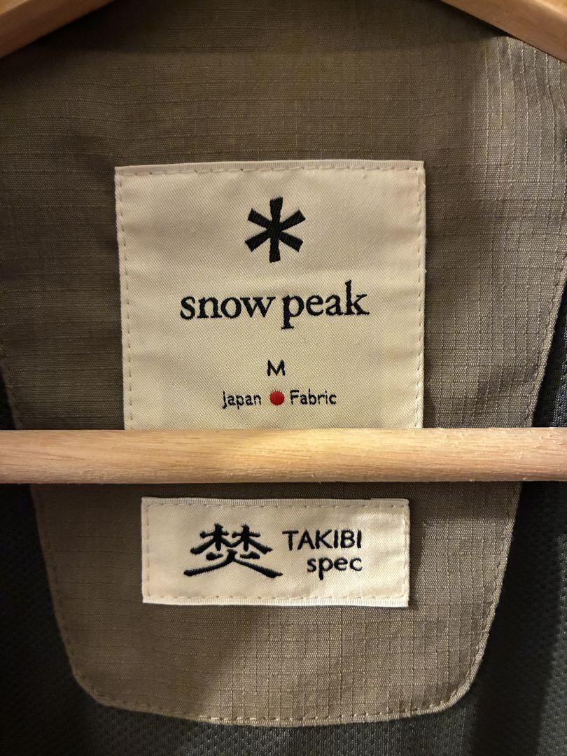 Snow Peak Stretch FR Vest (スノーピーク) オリーブ