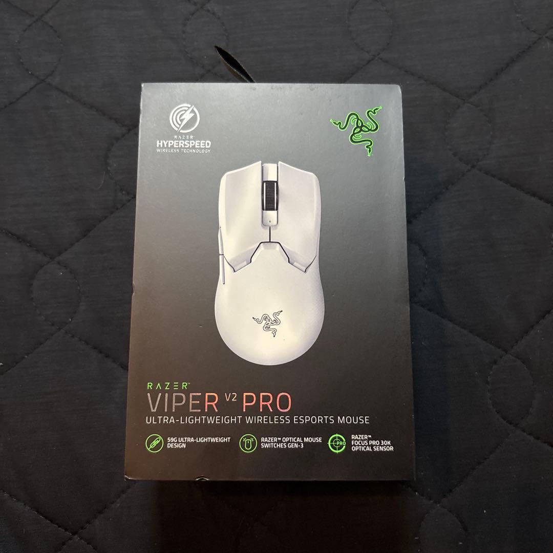 Razer Viper V2 Pro ワイヤレスゲーミングマウス
