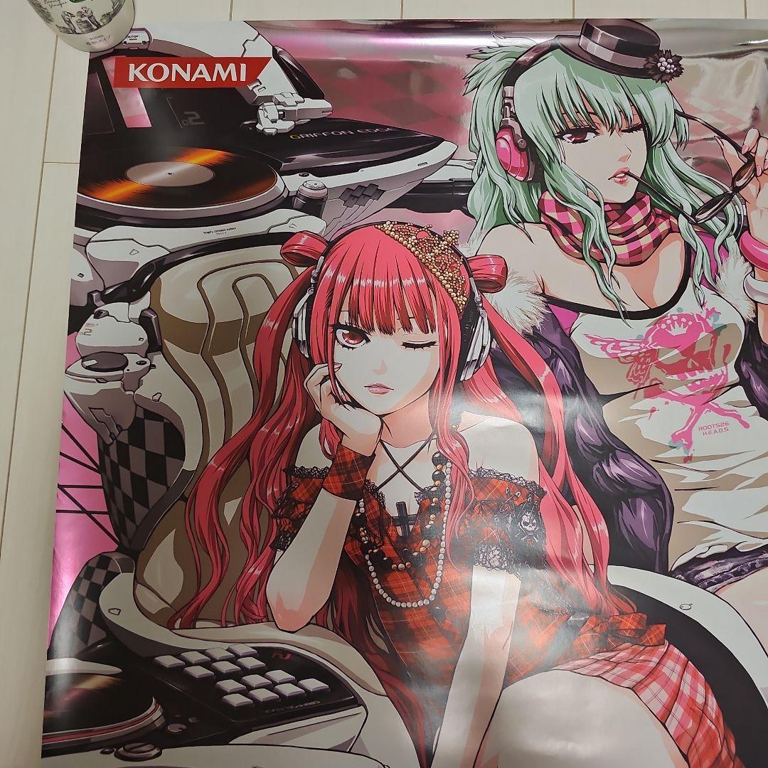 beatmania empress b1ポスター beatmania IIDX 16 EMPRESS B1ポスター - メルカリ