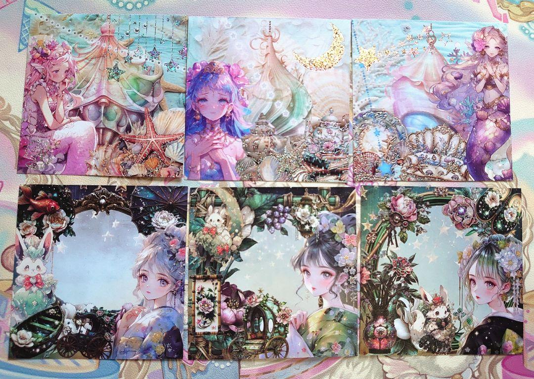 E4 nene様おすそ分けセット かぐやギャラクシー・童話セット