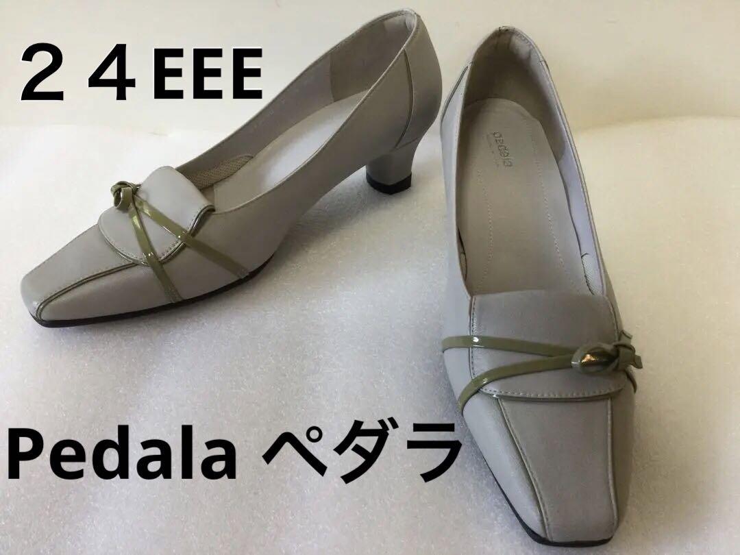 【極美品】Pedala ペダラ アシックス　パンプス ライトグレー　２４EEE