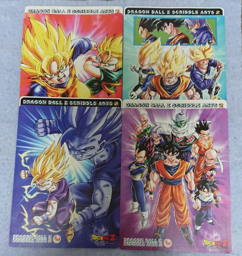 ドラゴンボール シール ステッカー セット まとめ売り②