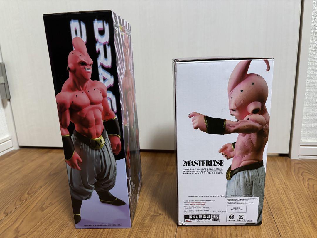 一番くじ 魔人ブウ ドラゴンボールVSオムニバスF賞& オムニバスビースト F賞