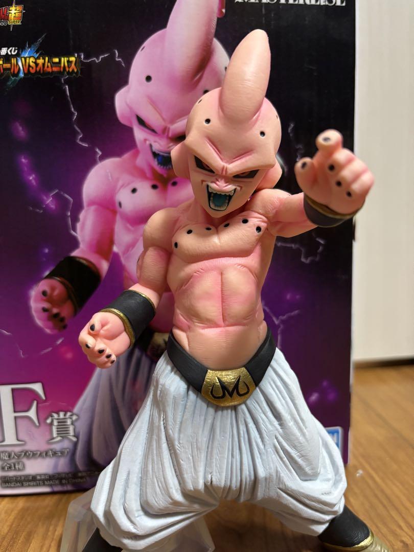 一番くじ 魔人ブウ ドラゴンボールVSオムニバスF賞& オムニバスビースト F賞