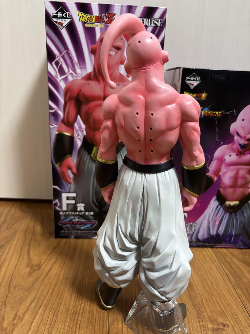 一番くじ 魔人ブウ ドラゴンボールVSオムニバスF賞& オムニバスビースト F賞