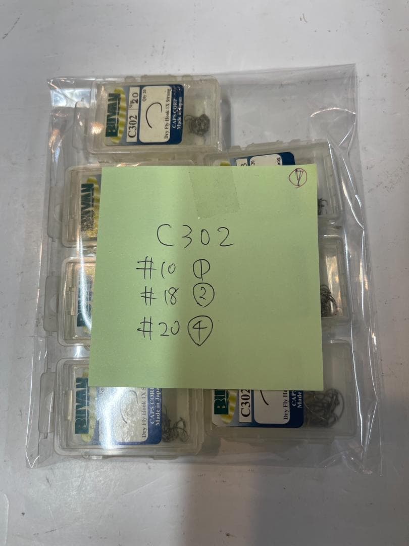 TJ様 リクエスト 4点 まとめ商品