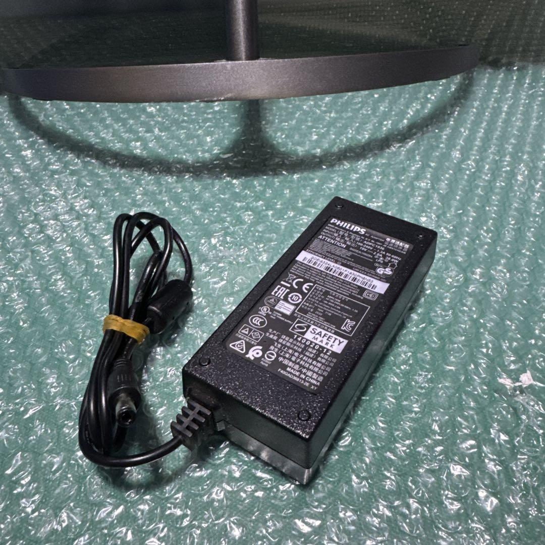 PHILIPS 271E9/11 27インチ 液晶 モニター　ディスプレイ