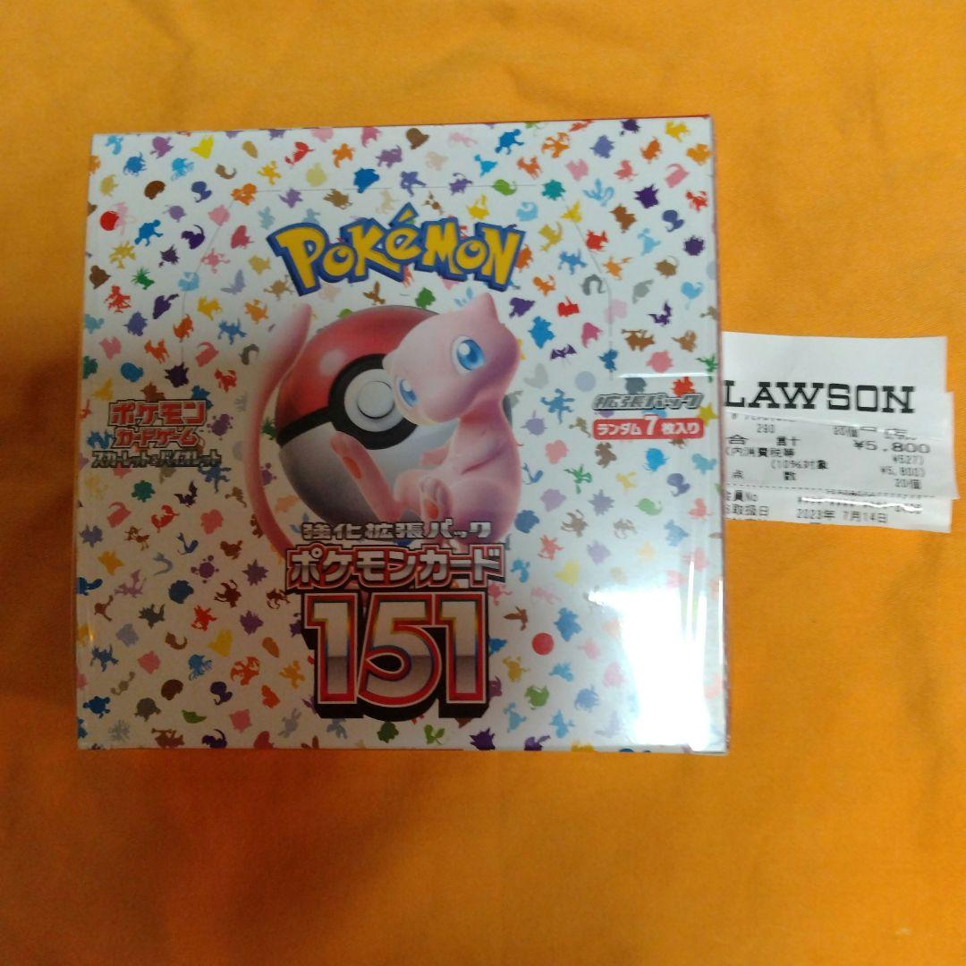 ポケットモンスターカード　151ボックス　シュリンク付き