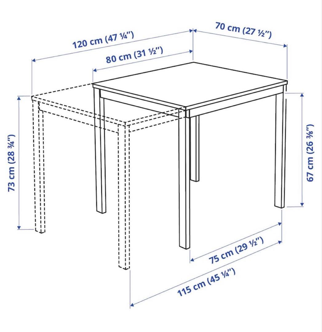 IKEA VANGSTA ダイニングテーブル