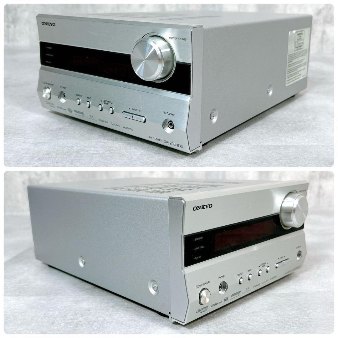 JBL Synthesis SAS101 システムコンポ ジャンク（プラグイン