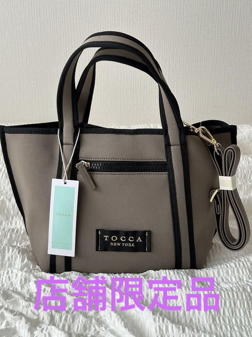 HERMES エルメス ベビー バスタオル タオル 廃盤品 ポニー 3枚