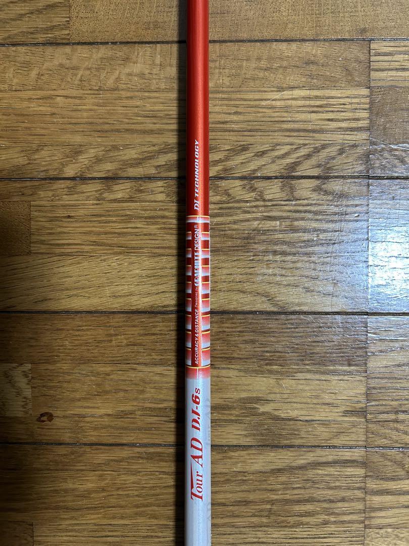 ツアーAD DJ6s ドライバー用 テーラーメイド用スリーブ付き　右用