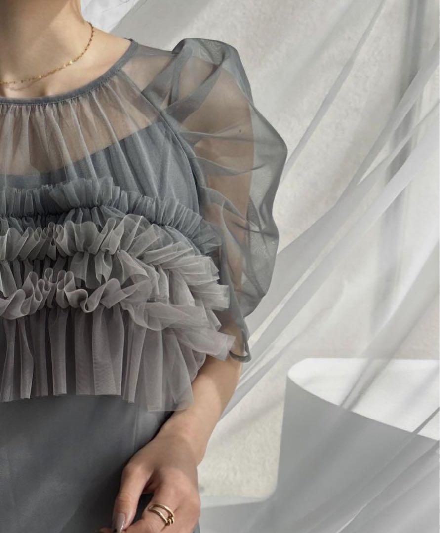 LE´RURE リルアー Ruffle tulle airy dress