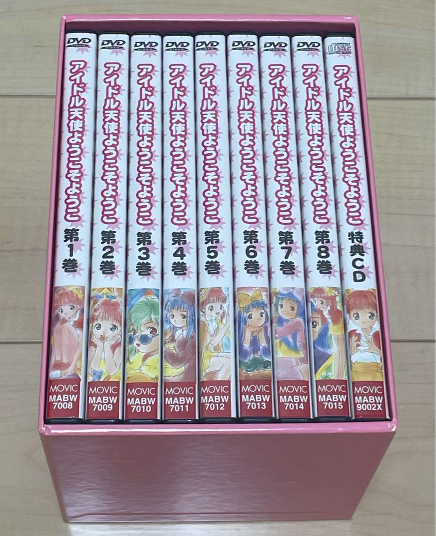 アイドル天使ようこそようこ DVD-BOX（特典CD付き） Amazon.com: アイドル天使ようこそようこ DVD-BOX : סרטים וטלוויזיה