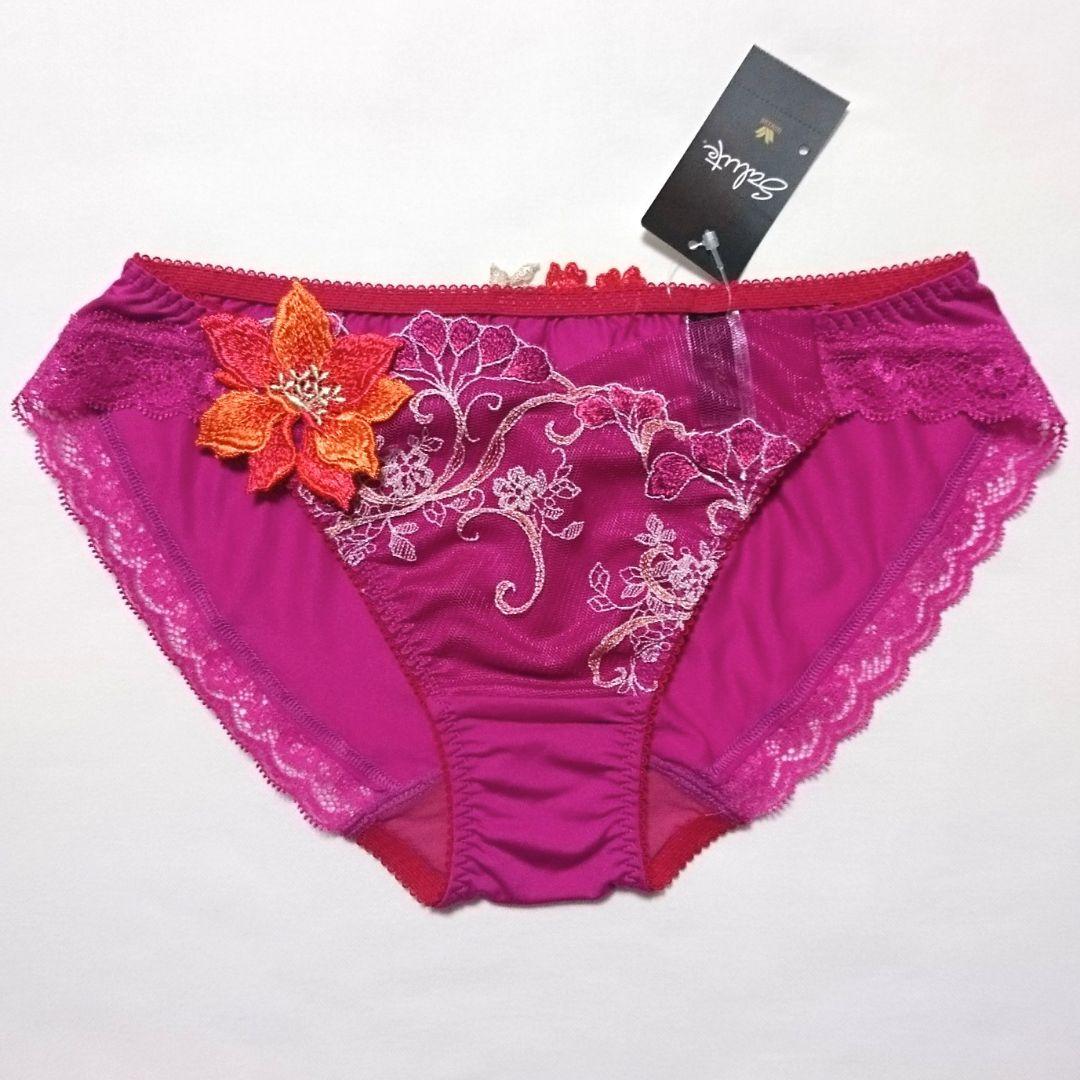サルート 華道 月下香 C75&ノーマルL SG P-up 73G 新品 タグ付
