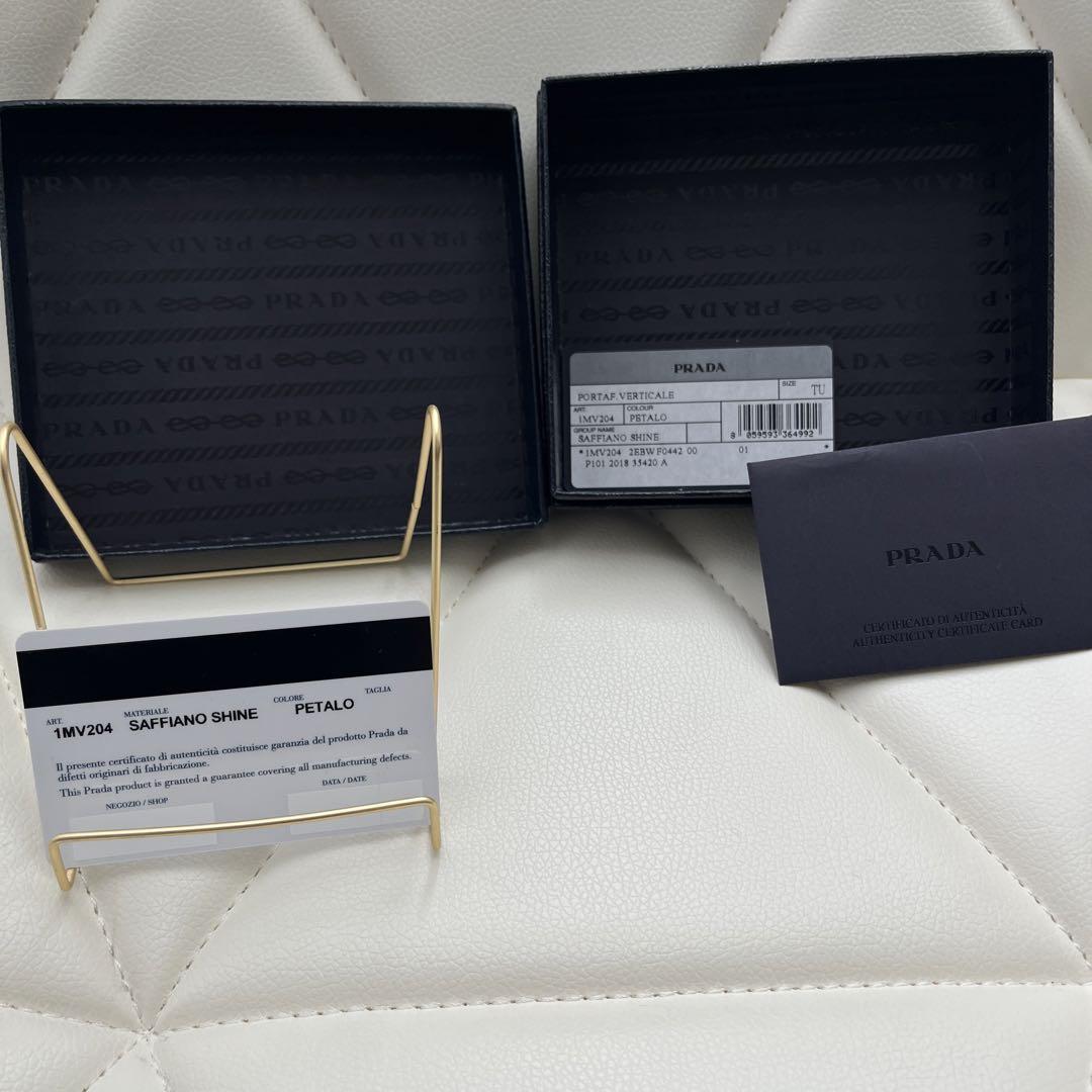 限定セール✨正規品♡プラダ PRADA レディース  サフィアーノ ミニ財布
