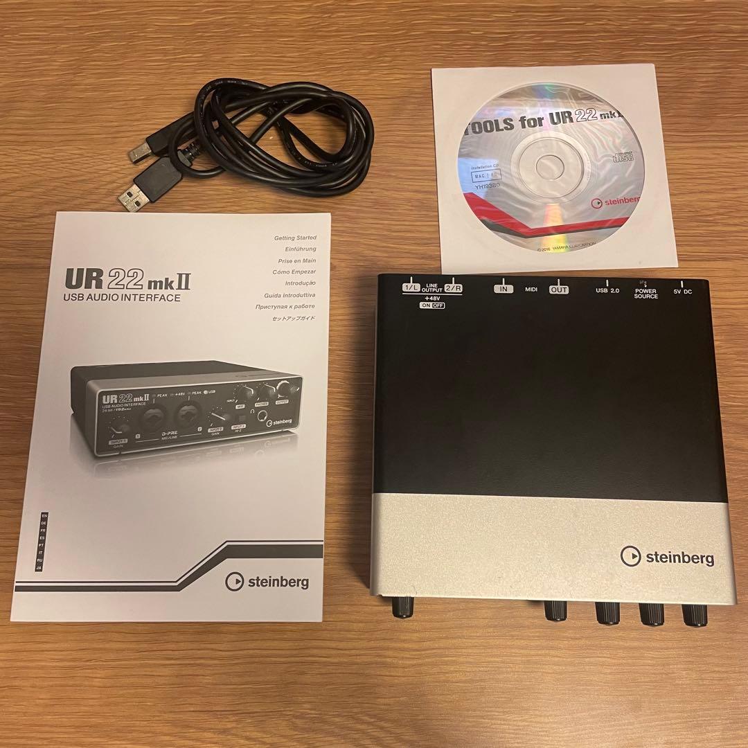 UR 22 mk II USBオーディオインターフェイス UR 22 mk II USBオーディオインターフェイス