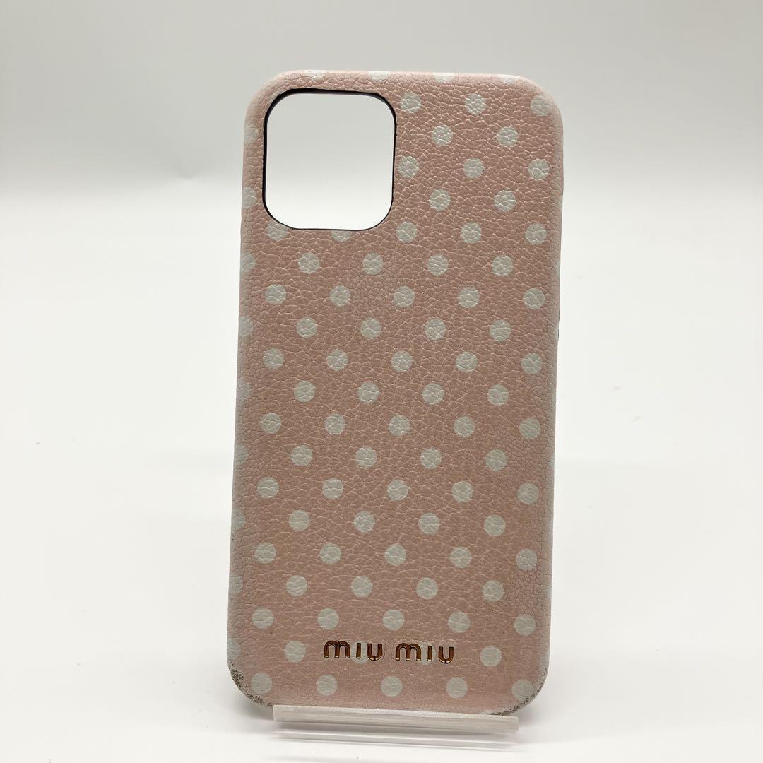 【新品未使用】miu miu iPhone12ケース　ドット柄ピンク miu miu ドット柄 iPhone12ケース