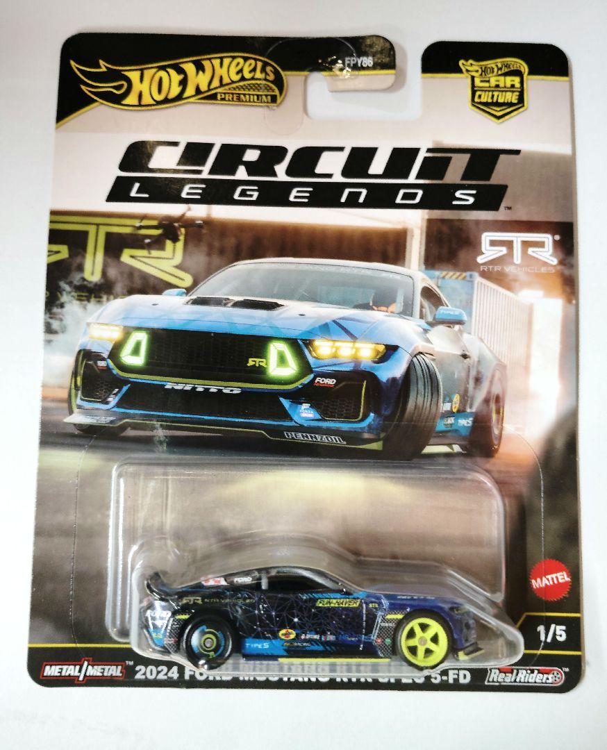 Hot Wheels Circuit Legends ミニカー5台セット - メルカリ