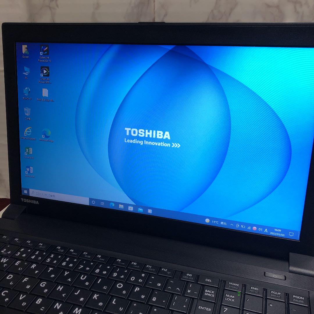 超激得格安 TOSHIBAノートパソコン dynabook satellite UzDeN-m21699681641 本物保証2022